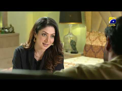 Nikah Episode 04 | Best Moment 01 | Haroon Shahid | Zainab Shabbir | Geo Entertainment