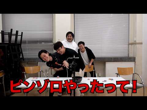 四兄弟チンチロ新シーズン開幕から史上初の大事件#25-1