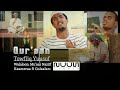 QUR AAN TEWFIQ YUSUF NESHIDA AFAAN OROMO VERSION