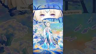 ステラ美学 | パール