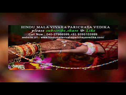 Best Wishes to  Chandrashekar  & Padmavathi || Done BY HINDU MALA VIVAHA PARICHAYA VEDIKA 9395103999