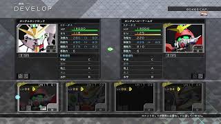クソ回線配信