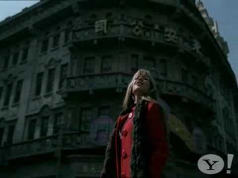 download lagu mp3 mp4 Tammin Sursok Whatever Will Be 2005, download mp3 Tammin Sursok Whatever Will Be 2005 free download, download mp3 Tammin Sursok Whatever Will Be 2005