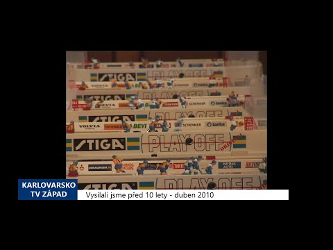 2010 – Cheb: Rozhovor o Stiga hokeji (4003) (TV Západ)