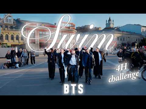[K-POP IN PUBLIC | ONETAKE] BTS (방탄소년단) - 'SWIM' dance cover by [WHITE MOON]
