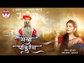 भजन Abir Gulal Udhalit Rang Abhir Gulal Abhang Abhang Marathi Abhang Shruti Patil
