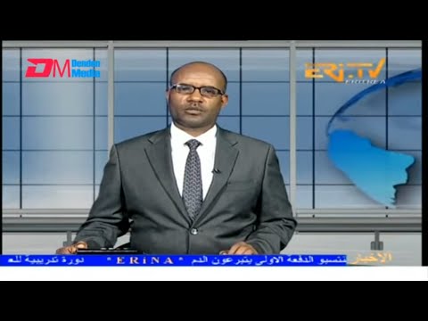 Arabic Evening News for October 19, 2025 - ERi-TV, Eritrea