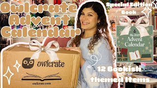 OWLCRATE ADVENT CALENDAR UNBOXING 📦✨| 12 BOOKISH THEMED ITEMS | SPECIAL EDITION BOOK | BOOK UNBOXING