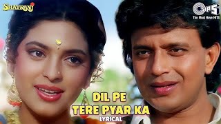 Download lagu Dil Pe Tera Pyar Ka 💔|| Bollywood songs || Hindi songs || Most Emotional Songs🥲 mp3 Download lagu Dil Pe Tera Pyar Ka 💔|| Bollywood songs || Hindi songs || Most Emotional Songs🥲 mp3