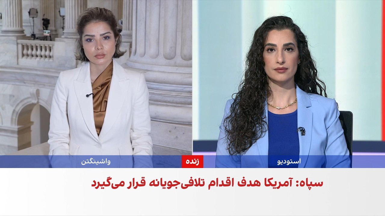 سپاه از آتش‌سوزی و عقب‌نشینی دو نفتکش در تنگه هرمز خبر داد