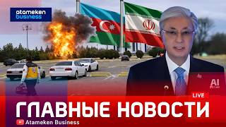 Казахстану нужно укреплять военные силы на Каспие &ndash; эксперт