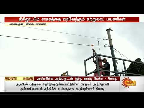 May 22 2022 05:31 PM