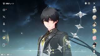 鳴潮 Wuthering Waves Ver3.5 #26