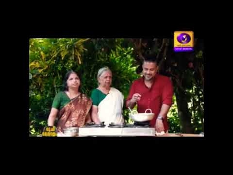 Ruchi Malayalam last part