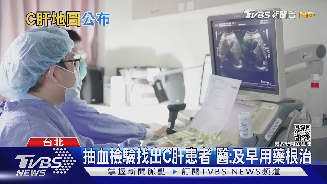 感染「這病毒」引起全身發炎! 致糖尿病、心血管疾病、慢性腎臟病 有死亡風險!