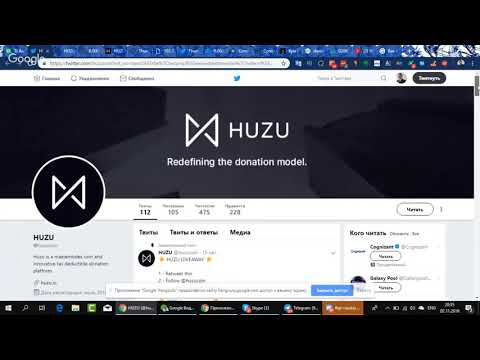 Новостной вебинар от криптоменеджера 02.11.2018 Часть 4  HUZU Hold