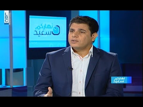 Nharkom Said - June 15,2014