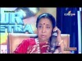 Sur Kshetra Aavo Ni Sayio DILJAAN