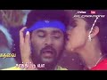 Vaadi Vaadi Nattu Katta Lyrics