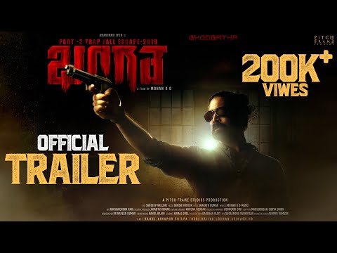 BHOOGATHA 4K Official Trailer