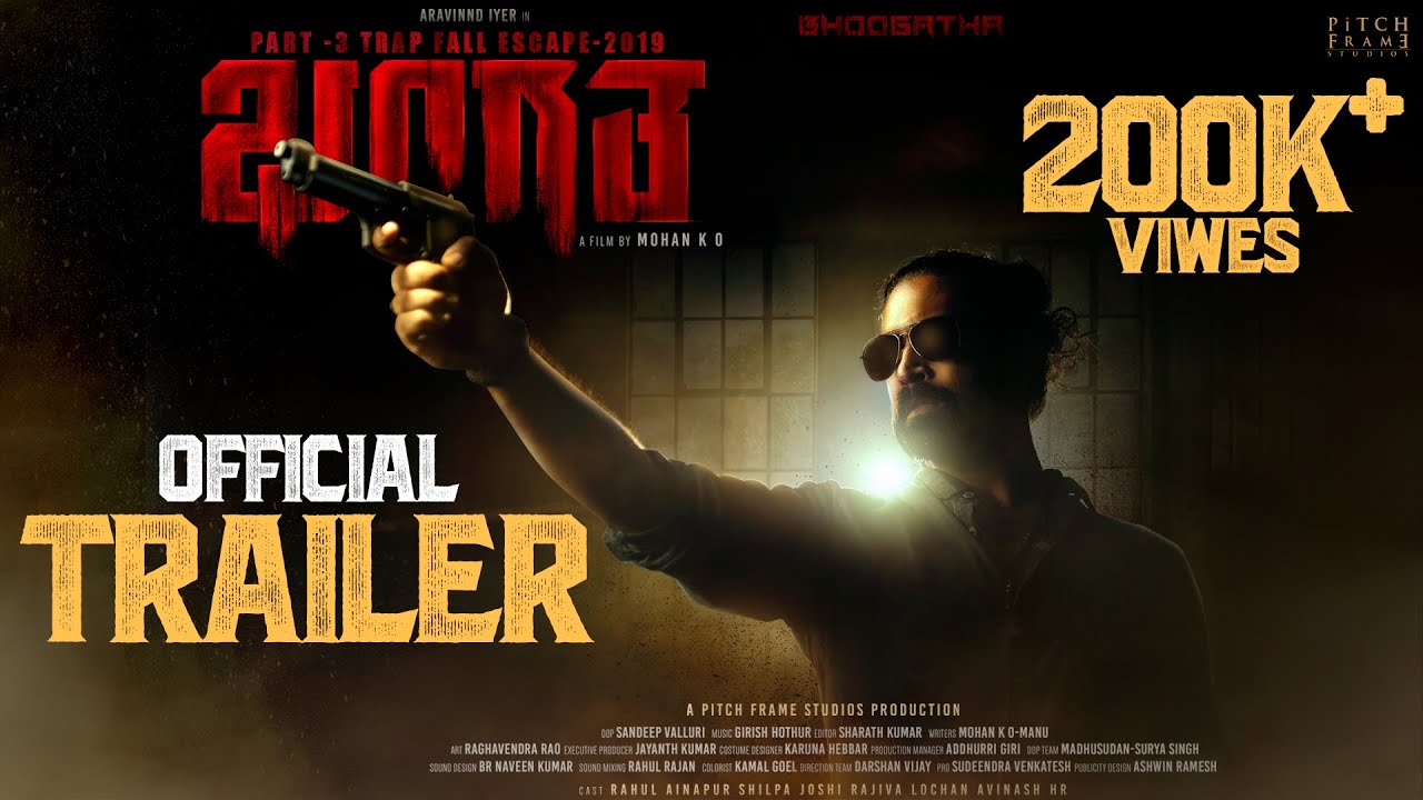 Bhoogatha Official Trailer