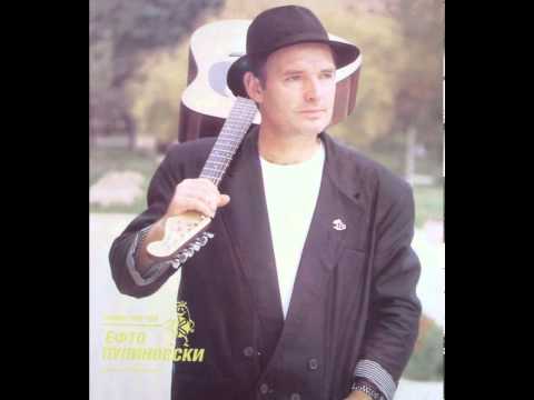 Efto Pupinoski - Tuga si beskrajno
