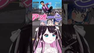 ぶいすぽの遠吠えで犬が反応し、焦る花芽なずな【花芽なずな/英リサ/小森めと/夜乃くろむ/紡木こかげ】 #ぶいすぽ切り抜き #切り抜き #ぶいすぽ #vtuber