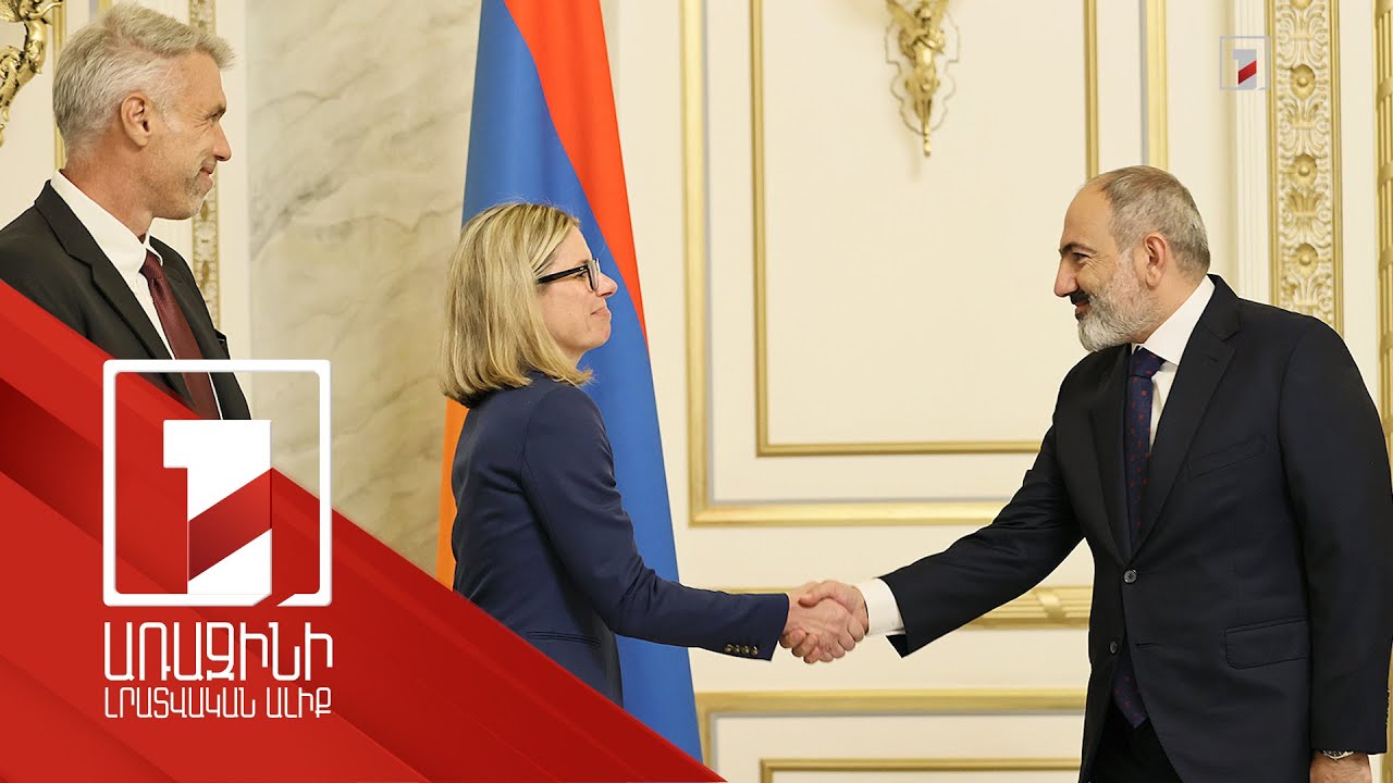 Համաշխարհային բանկը մեր կարևոր գործընկերներից է. վարչապետը շնորհավորել է գործընկերության 30-ամյակը