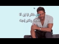 محمد حماقي