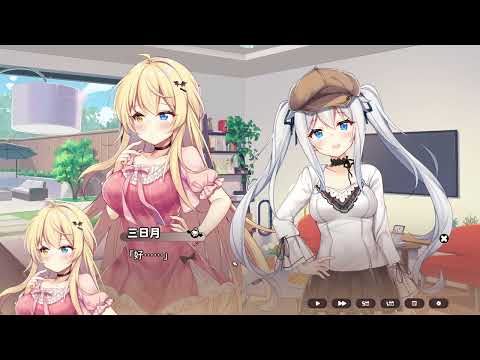 Steam Community :: Sisters Connect