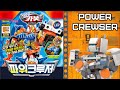Hello Carbot Power Crewser Power Cruiser Character Bio