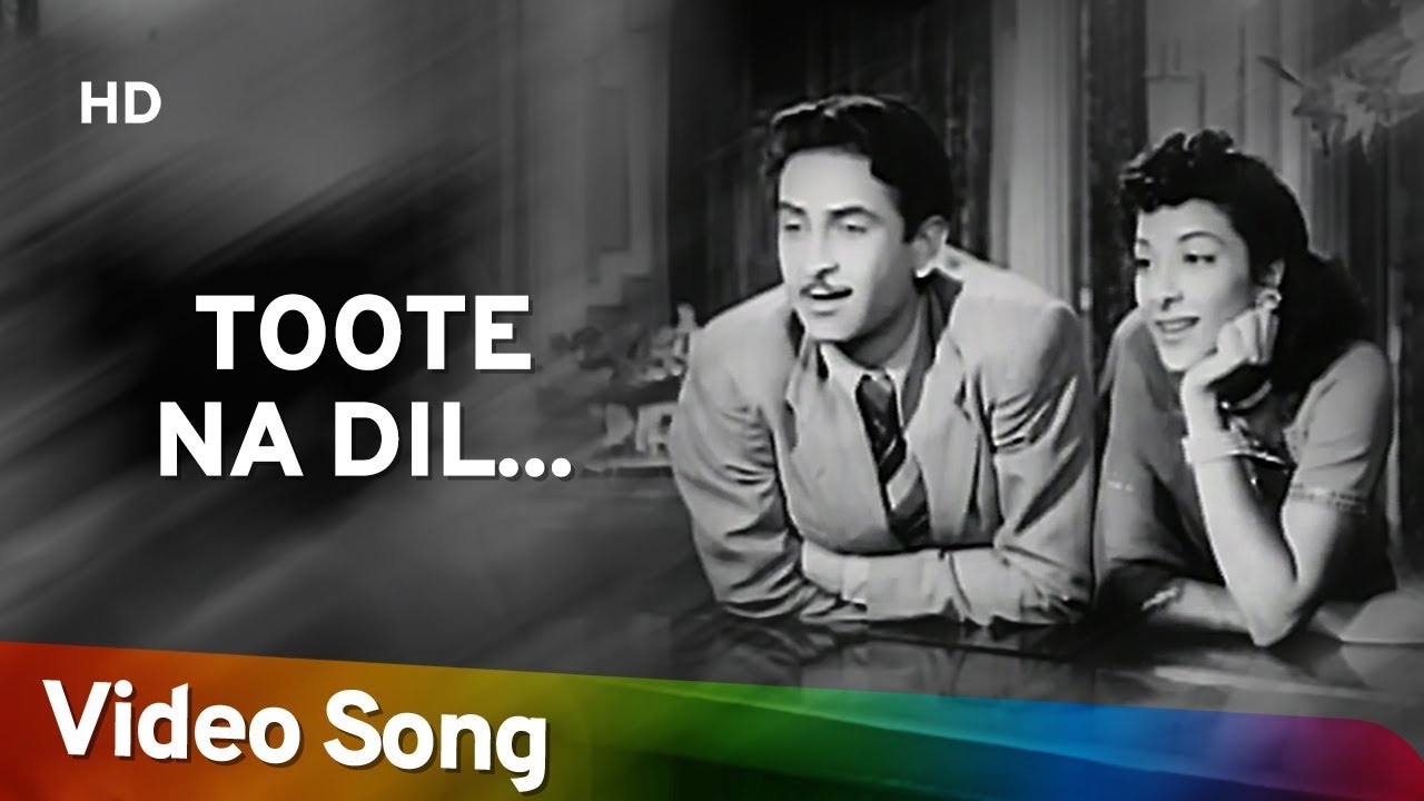 repeat movie image - 16