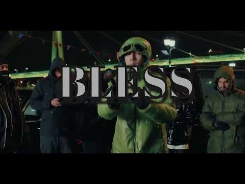[Free] OG Buda ft. YUNGWAY - Bless Type Beat 2023