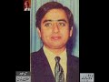 An Intrerview of Nadeem - Audio Archives of Lutfullah Khan