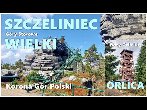 Szczeliniec Wielki i Orlica - dwa szczyty z Korony Gór Polski 15-16/28