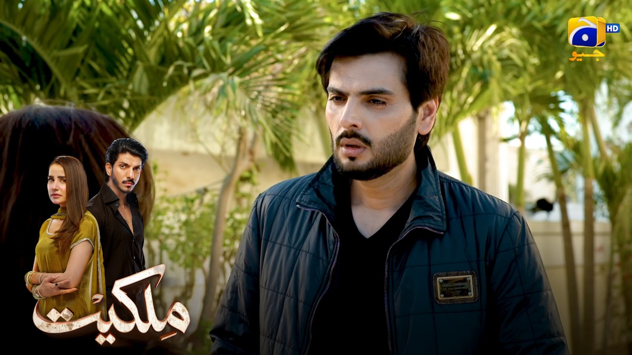 Soha Is Shadi Se Khush Nahin Hai 💔 || Milkiyat || Har Pal Geo