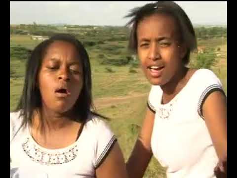 ESTHER ELLEN - MAGEGANIA (OFFICIAL VIDEO)