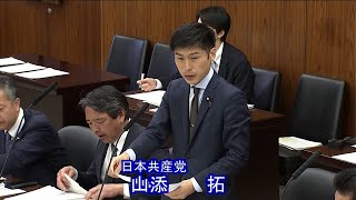 YouTube動画サムネイル