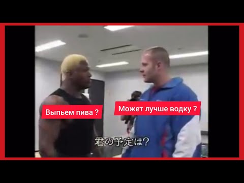FEDOR EMELIANENKO & KEVIN RENDLEMAN before and after the battle