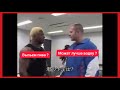 FEDOR EMELIANENKO KEVIN RENDLEMAN Before And After The Battle