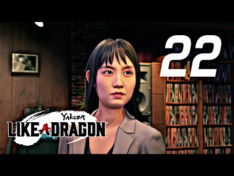 Eri Kamataki | Yakuza: Like a Dragon Gameplay Walkthrough Part 22 | PS5 60FPS