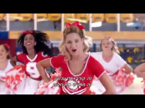  מקום שני זה לא אני