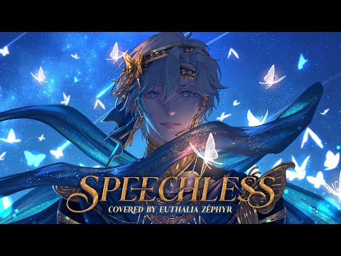 Speechless (from "Aladdin") covered by Euthalia Zéphyr