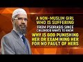 Why Is God Punishing A Non Muslim Girl Suffering From Psoriasis Dr Zakir Naik