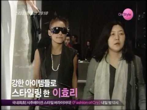 Hyori - at Rigo Open Party {100430}