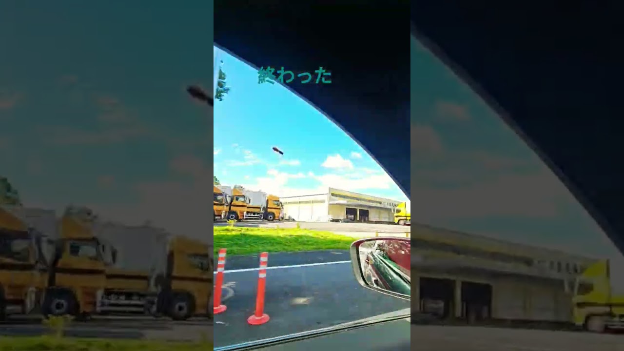 オオスズメバチ窓付着しとってデレナイ。ドシヨ、