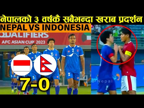 Nepal vs Indonesia  (0 - 7) : AFC 3rd roundमा NEPAL FOOTBALL TEAM सबैभन्दा धेरै गोल खाने टोली बन्यो