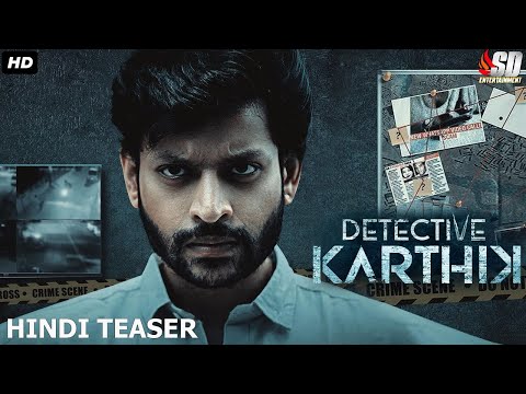 Detective Karthik - New Hindi Dubbed Movie Teaser | Rajath Raghav, Goldie Nissy, Marcus M