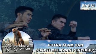 Download lagu Putra Alam Dan Shakti Melawan Penyusup - 7 Manusia Harimau New Generation Eps 61 Part 2 mp3