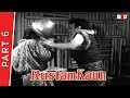 Rustom Kaun 1966 Part 6 Randhawa Malika Mumtaz Classic Bollywood Movie